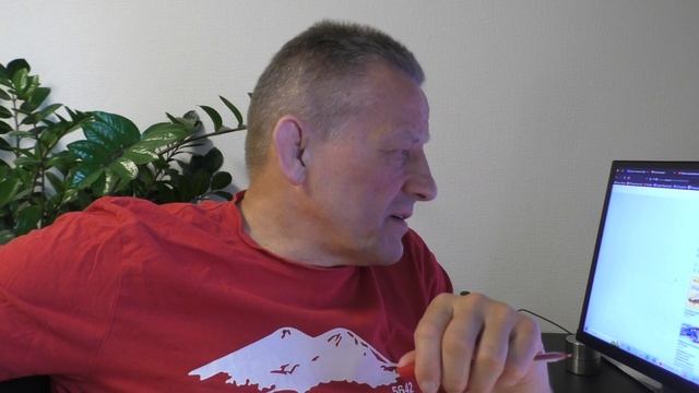 Ветеранское движение самбо и дзюдо в России- что это, как развивать дальше. Приглашаем к обсуждению смотреть онлайн
