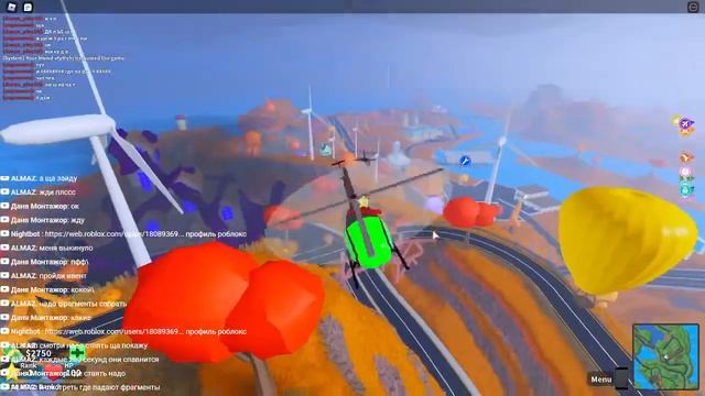 роблокс игр стрим смотреть онлайн