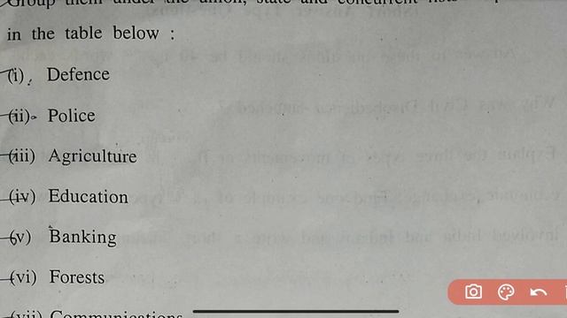 jkbose class 10th social science paper 2023|jkbose class 10th sst paper 2023 Z SERIES смотреть онлайн