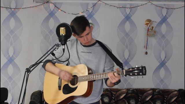 Нервы - Укачу cover смотреть онлайн