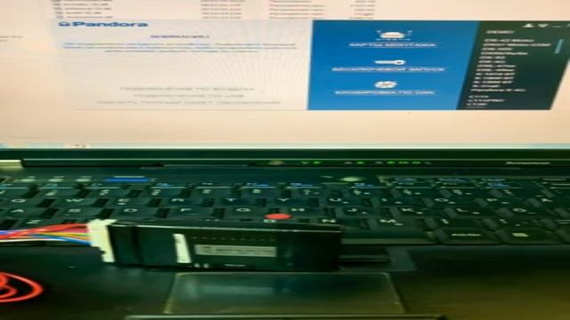 Как привязать смартфон к сигнализации Pandora Bt.mp4
