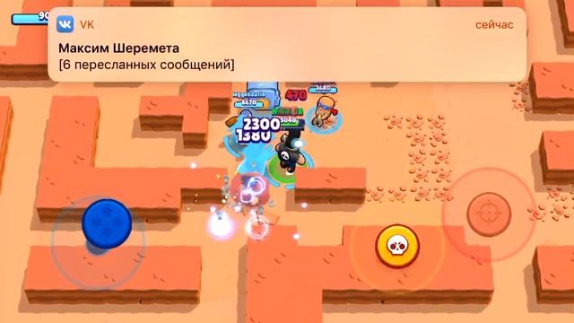 РАЗГАДАЛ АЛГОРИТМЫ НАХОЖДЕНИЯ НОВЫХ ПЕРСОНАЖЕЙ, ПОЛЬЗУЙСЯ! || BRAWL STARS смотреть онлайн