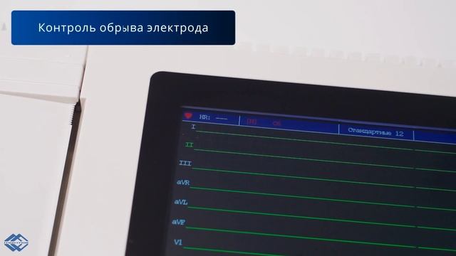 Электрокардиограф MED-MOS ECG 1200G смотреть онлайн