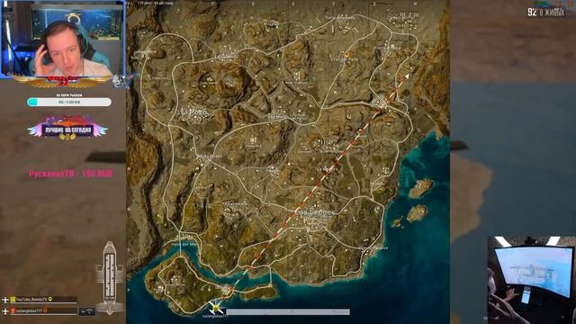 •4К• СТРИМ PUBG на RTX 4090 | intel Core i9 13900KF | Samsung Odyssey G8 Neo @RomitoTV РОМИТО Т смотреть онлайн