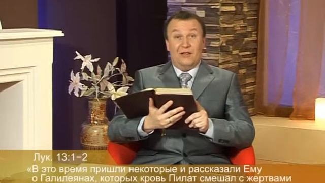 Дириенко. Тема: "Праведность" смотреть онлайн