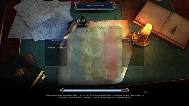 Дания 1 DarthMod Napoleon Total War макс сложность смотреть онлайн