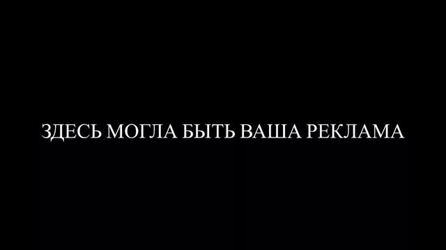 Первая музыка смотреть онлайн