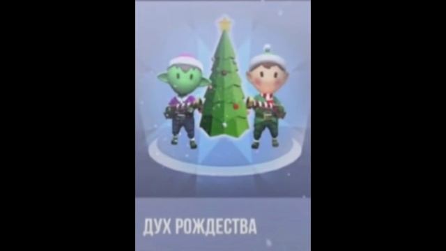 все удаленные режимы за 1 минуту смотреть онлайн