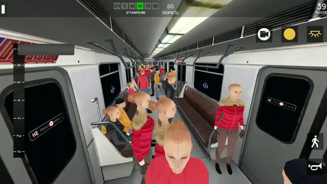 Симулятор минского метро смотреть онлайн
