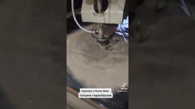 Гидрообразивная Резка Стекла. Фигурная резка стекла. как легко порезать стекло. смотреть онлайн