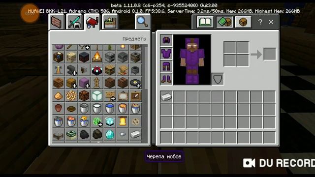 FNAF 1 ОТВЕТ 2 смотреть онлайн