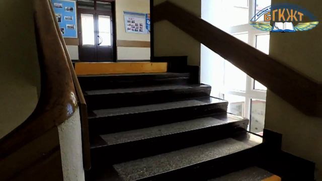 75 лет БГКЖТ Бел ж д смотреть онлайн