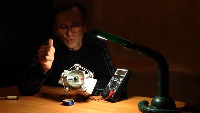 Генератор постоянного тока. Кольцевой экран. смотреть онлайн