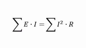 59 Баланс мощностей