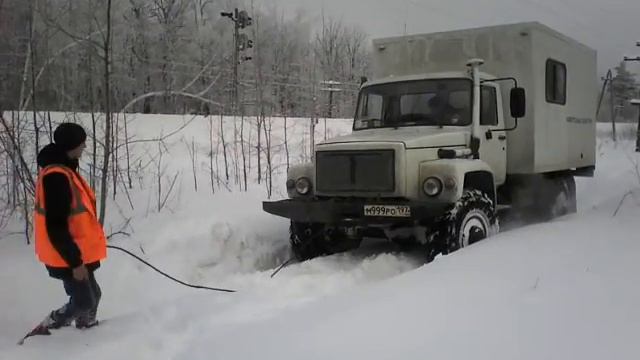 Застряли в Ляховке смотреть онлайн