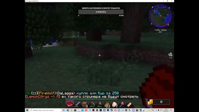 Играем в Minecraft с модами) смотреть онлайн