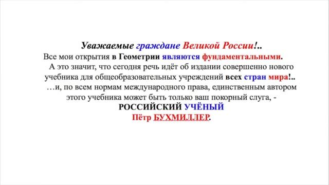 Архимед 2020 смотреть онлайн