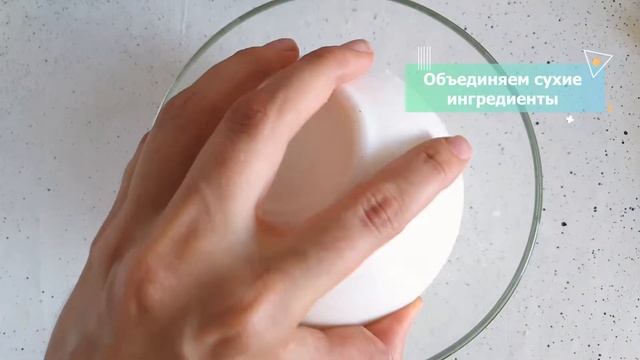 Вкусные традиции с Розой