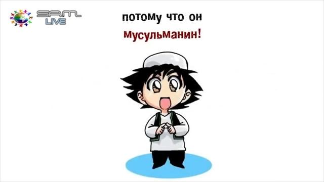 CheNet - Потому что ты МУСУЛЬМАНИН смотреть онлайн