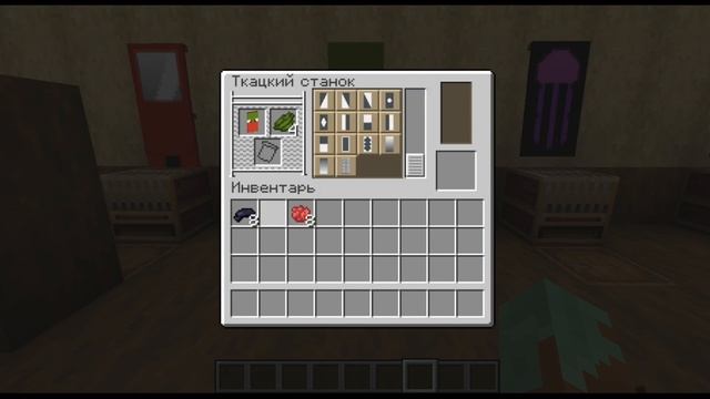 6 КРУТЫХ ИДЕЙ ДЛЯ ФЛАГОВ В MINECRAFT | 6 AWESOME MINECRAFT BANNER DESIGNS WITH TUTORIAL смотреть онлайн