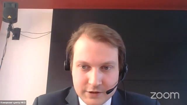Отчётность НКО: порядок предоставления, основные правила смотреть онлайн