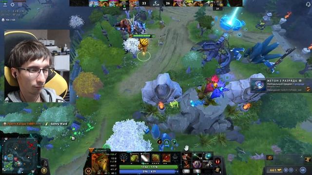 Dota 2 Метовый Брист через тараску, радик, Кримсон и эфериал шрауд с обраткой смотреть онлайн