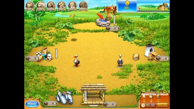 Веселая ферма 3 Русская рулетка Аэродромная 2