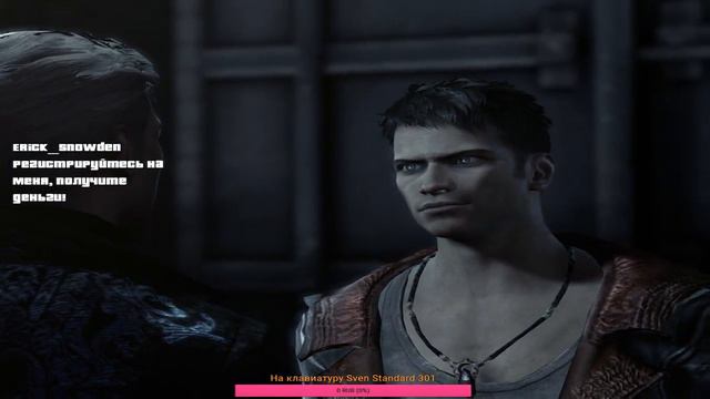 [STREAM] DmC.Devil May Cry 5 l | ВЗАИМ ПОДПИСКА!.😋 смотреть онлайн