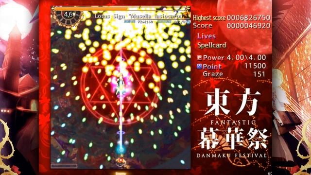 Touhou: Fantastic Danmaku Festival - Stage 3 & Challenge Spell Cards смотреть онлайн