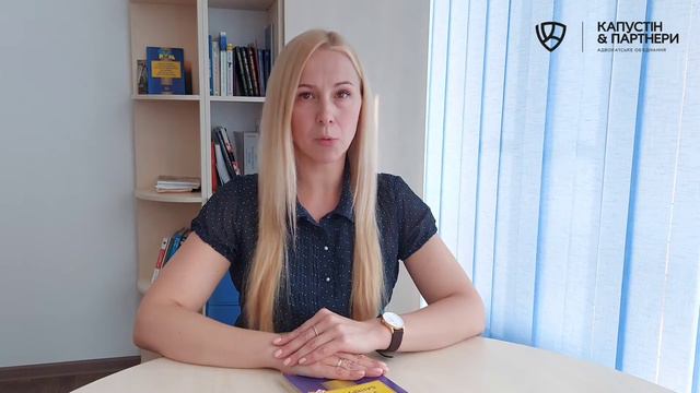Банкротство юридического лица - Основания и документы смотреть онлайн