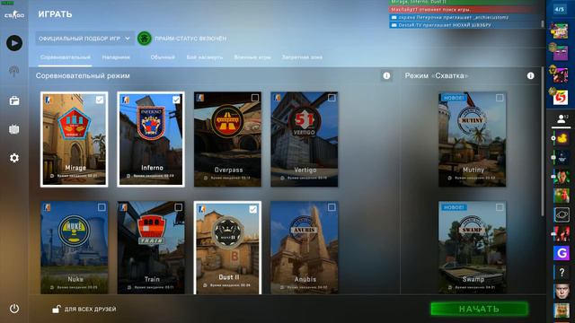 cs-go Стрим прямиком из Польши АУФФ)))лайтовый стрим ксго! смотреть онлайн