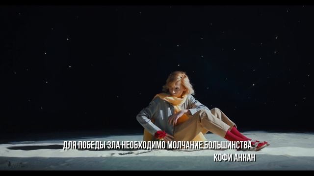 Проект 20 век Кофи Аннан смотреть онлайн