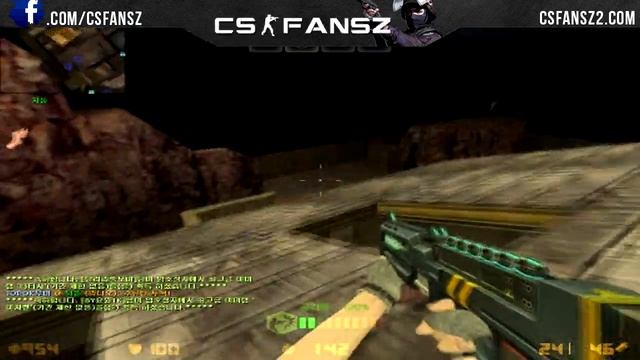 RAIL & DRAGON CANNON! - Round of the Day #1 смотреть онлайн