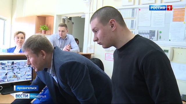 В воспитательной колонии Архангельска реализуется программа «Наставничество» смотреть онлайн