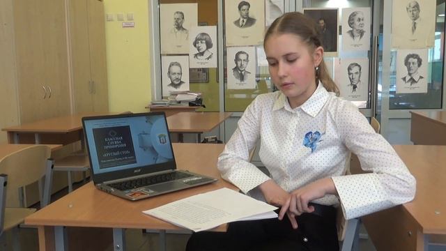 Паксиватова Елена Школа Перспектива 6 класс Классная служба примирения «Круглый стол» смотреть онлайн