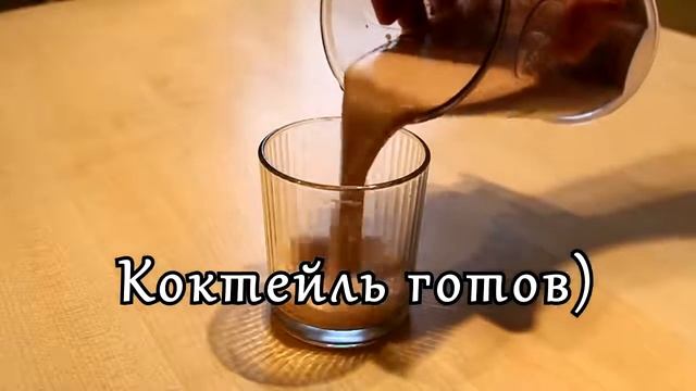 Сделай Себя Профессионалом