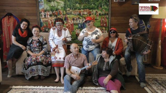 Тихий омут спит, не шелохнется. Пой гармонь, звени душа, песня русская слышна! смотреть онлайн