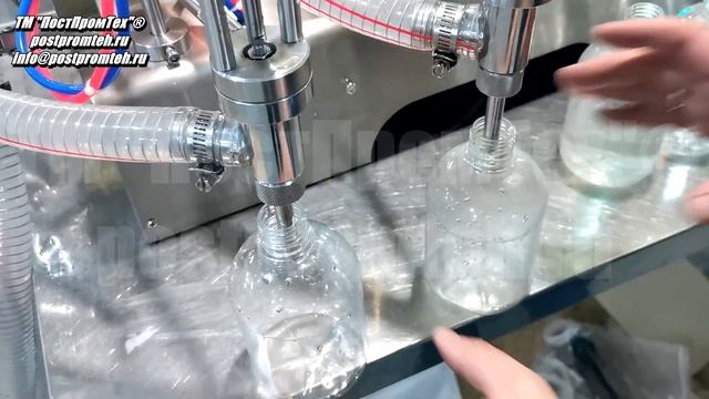 Машина расфасовки густых продуктов. Дозатор розлива. Фасовочное оборудование. смотреть онлайн