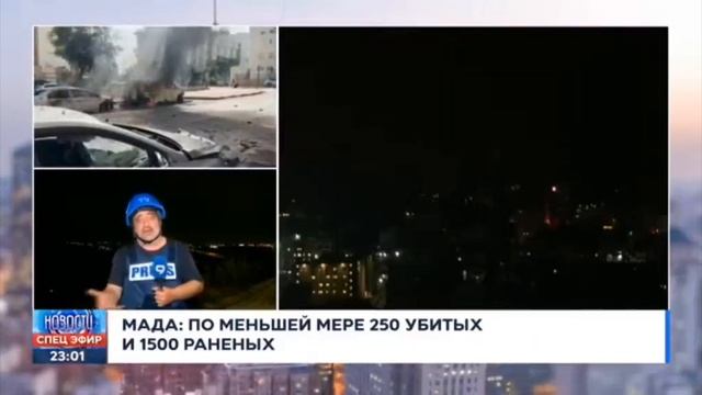 Израильский журналист Сергей Гранкин о происходящем в Израиле смотреть онлайн