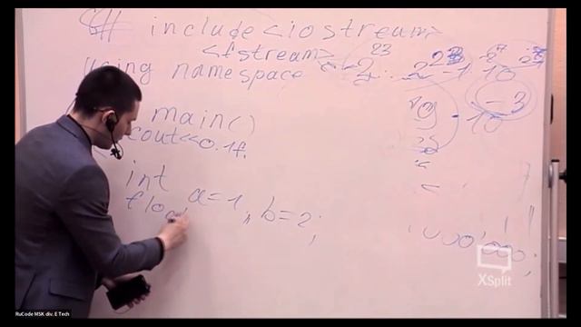 F1 C++ введение Евгений Халтурин смотреть онлайн