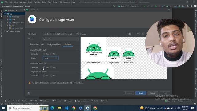 How to Change App Icon in Android Studio 2023 | Android Beginner Tutorials | Android Studio ?? смотреть онлайн