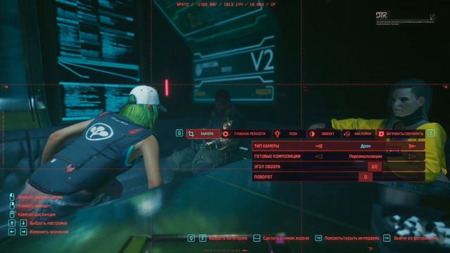 CYBERPUNK 2077 I ПРОХОЖДЕНИЕ-ДЕРСКАЯ БЕСТИЯ I #11 смотреть онлайн