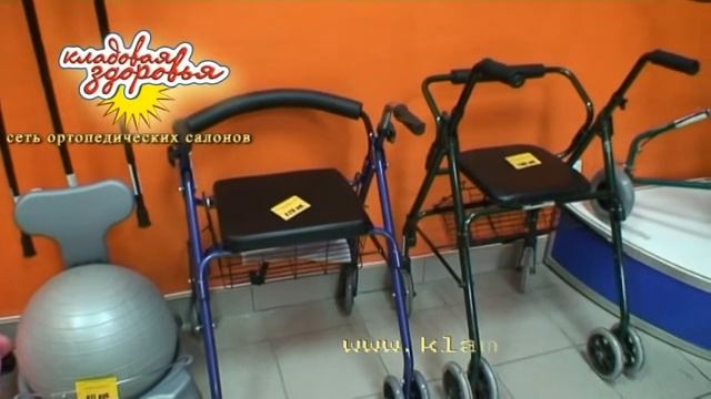 Кладовая Здоровья. Стачек 67. Видеонавигатор. смотреть онлайн