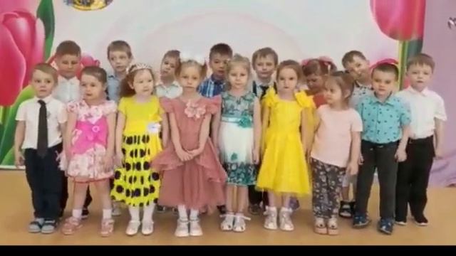 Поздравление от группы "Любознайки" с 8 марта (2 часть) смотреть онлайн