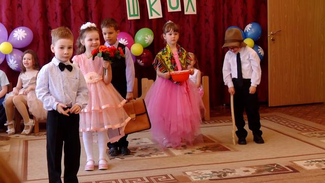 Детсад 50 Выпускной 2018 смотреть онлайн