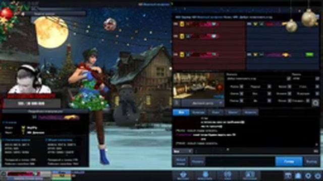 играйте без макроса в Point Blank смотреть онлайн
