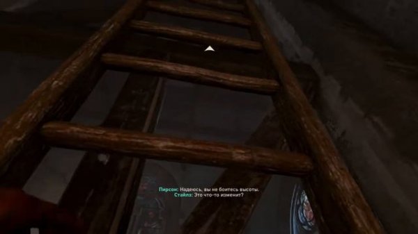 Прохождение Call of Duty WW2 World War 2 — Часть 3 ► ЦИТАДЕЛЬ