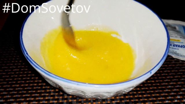 КАК ИЗБАВИТЬСЯ ОТ ТАРАКАНОВ РАЗ И НАВСЕГДА. ПРОВЕРЕННЫЙ КОПЕЕЧНЫЙ РЕЦЕПТ#DomSovetov смотреть онлайн