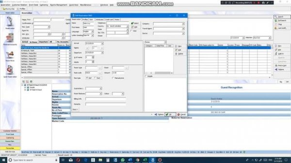 fidelio suite 8 ( كيفيه عمل حجز ) برنامج فيديليو للفنادق