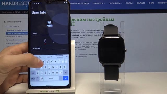 Как подключиться через Bluetooth к Vivax Life Fit / Парировать часы с телефоном смотреть онлайн
